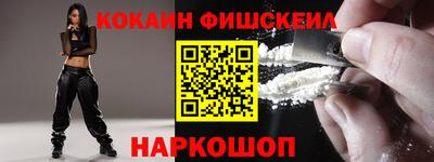 ALPHA PVP Кандалакша