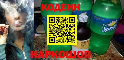 мет Канаш