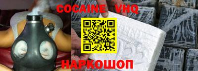 мет Канаш