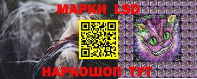 мет Канаш