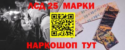 мет Канаш