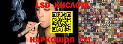 ALPHA PVP Кандалакша