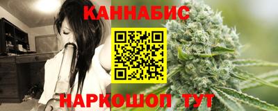 ALPHA PVP Кандалакша
