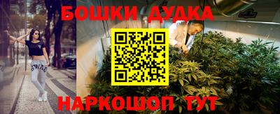 ALPHA PVP Кандалакша