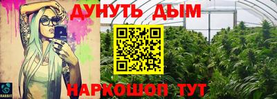 ALPHA PVP Кандалакша