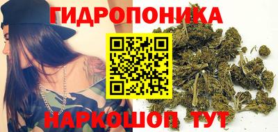 мет Канаш
