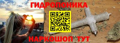 ALPHA PVP Кандалакша