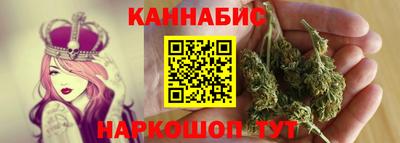 ALPHA PVP Кандалакша