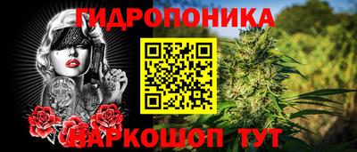 мет Канаш