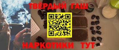 ALPHA PVP Кандалакша