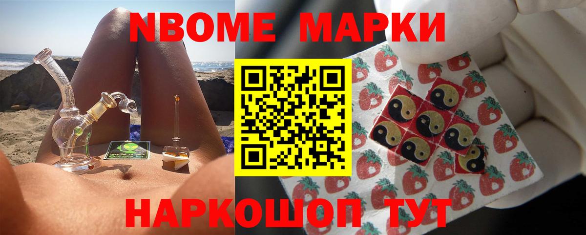 LSD-25 экстази кислота  Вход с VPN  Лангепас  Лсд 25 экстази кислота 